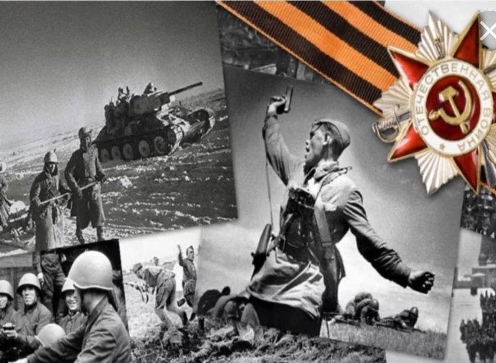 Проект "Застывшие мгновения войны"