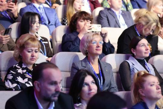 Москва. Форум